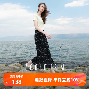 新款 三彩2025夏季 碎花半身裙斜裁A字裙松紧腰鱼尾裙浪漫长裙M