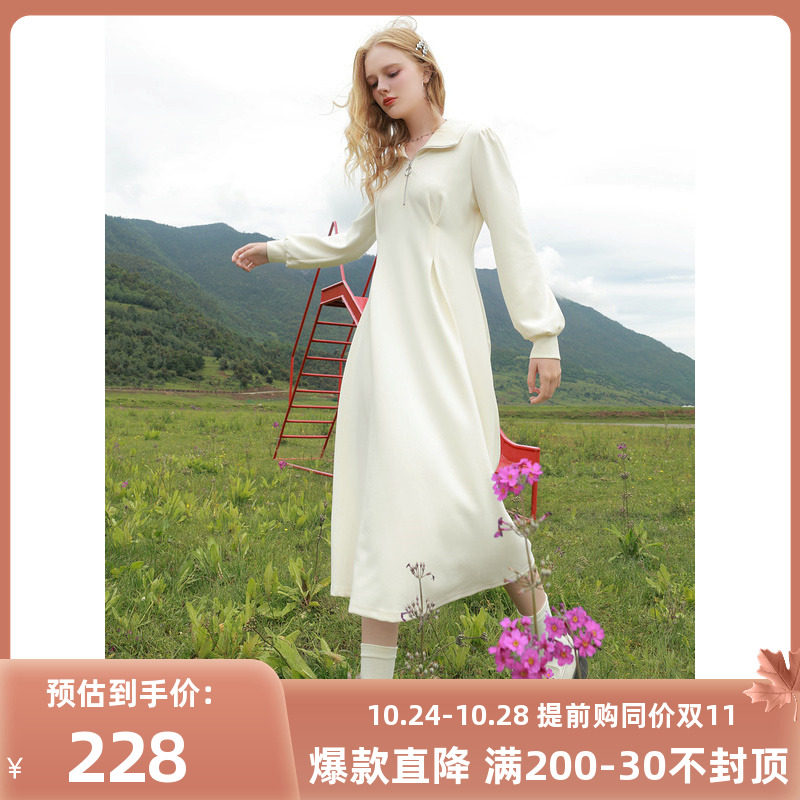 三彩2023冬季新款纯色连衣裙拉链POLO领A字裙收腰长裙简约休闲女属于什么档次？