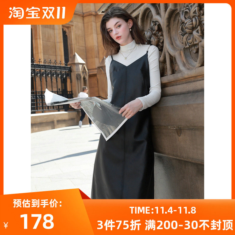 三彩2023冬季新款吊带PU皮裙无袖连衣裙复古A字裙叠穿短裙时尚女怎么看?