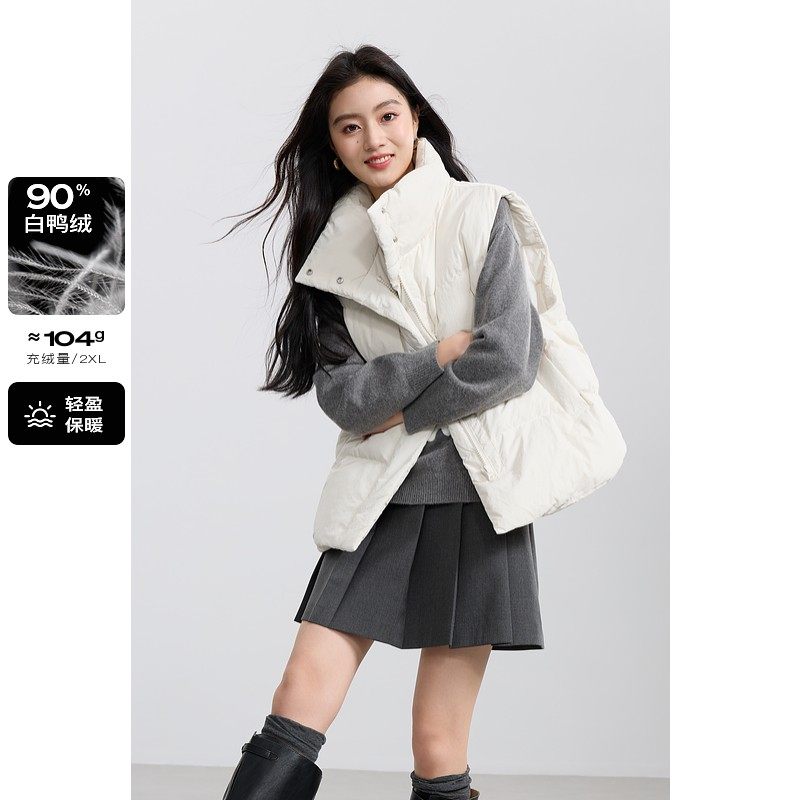 若潮大码女装2025冬季新款羽绒马甲白鸭绒宽松立领保暖胖MM,女装/女士精品,大码羽绒服,淘宝优惠券,粉丝福利购,淘宝优惠卷
