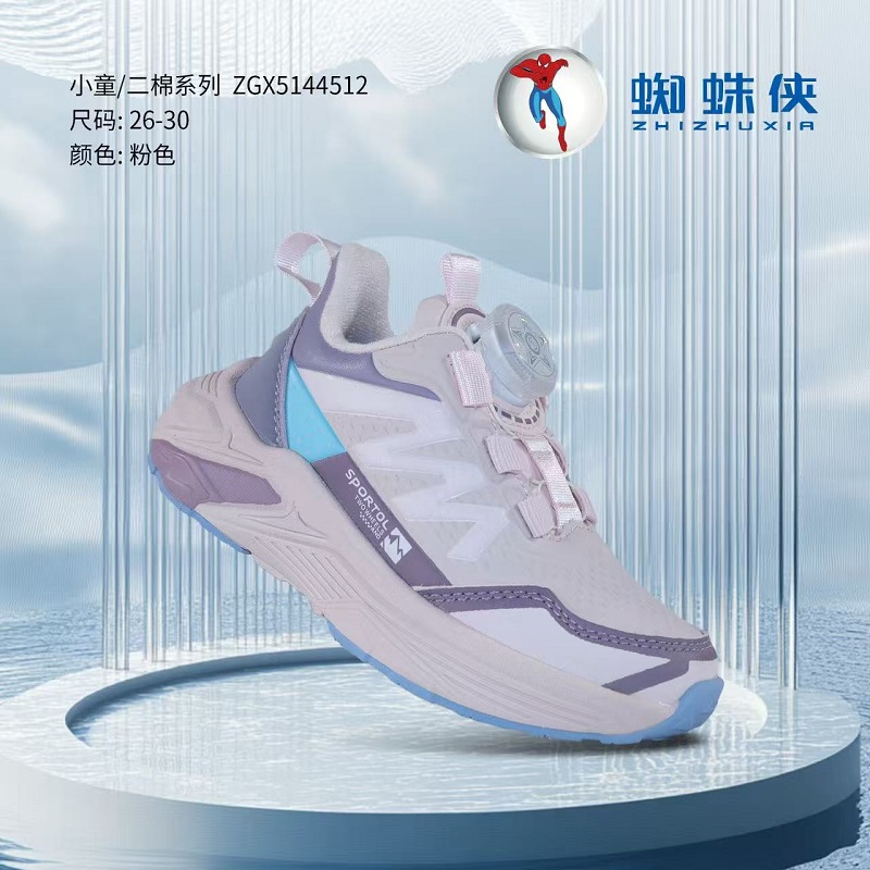 蜘蛛侠儿童冬季闪灯二棉运动鞋