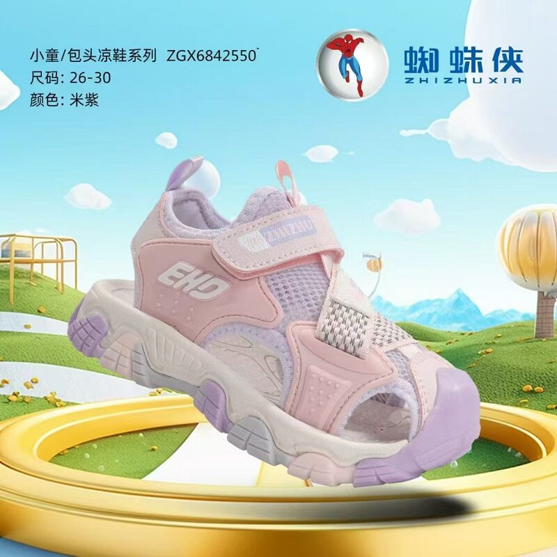 蜘蛛侠童鞋宝宝夏季新款男童凉鞋儿童轻便防滑沙滩鞋包头运动凉鞋