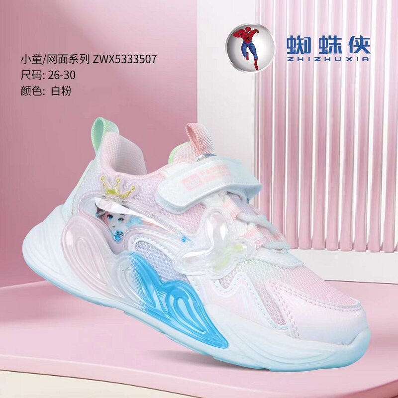 帮登蜘蛛侠童鞋春秋新款女童网面运动鞋儿童超轻软底透气闪灯公主