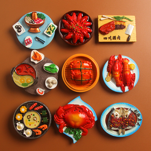 火锅烧烤九宫格配菜双鱼头螃蟹龙虾3D立体树脂冰箱贴家居装饰品