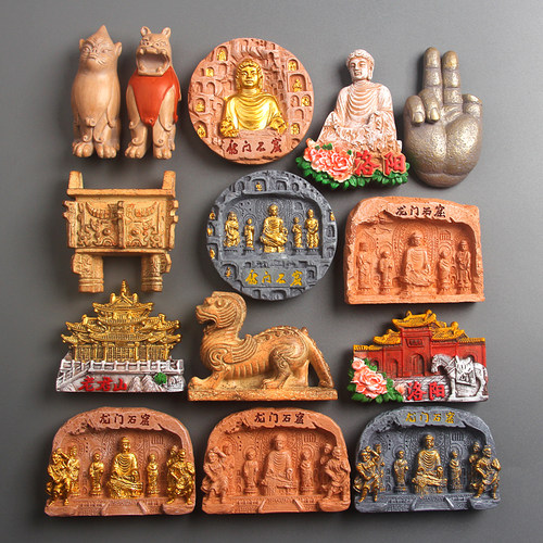 河南洛阳文创龙门石窟大佛冰箱贴