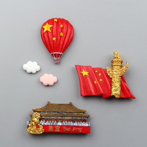 北京天安门故宫华表热气球冰箱贴