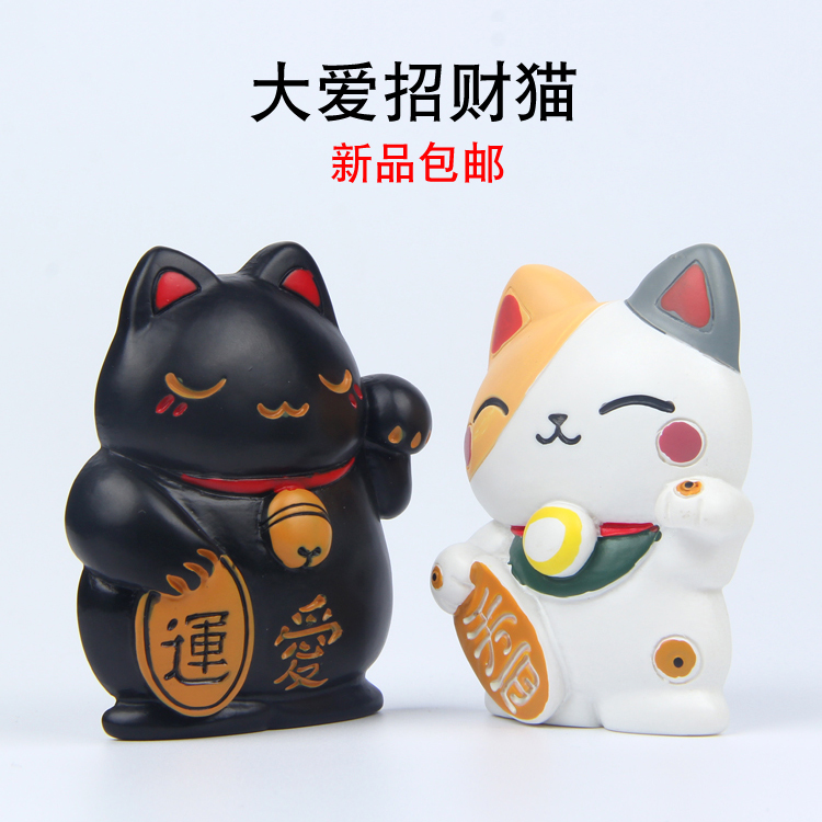 日本特色可爱动物立体创意招财猫咪树脂磁性冰箱贴吸铁石装饰贴