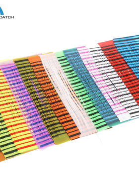 Fly tying silicone legs 硅胶丝 红白蓝吕棕紫多色15cm绑制材料