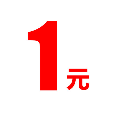 麦凯诗售后维修配竿梢补邮费