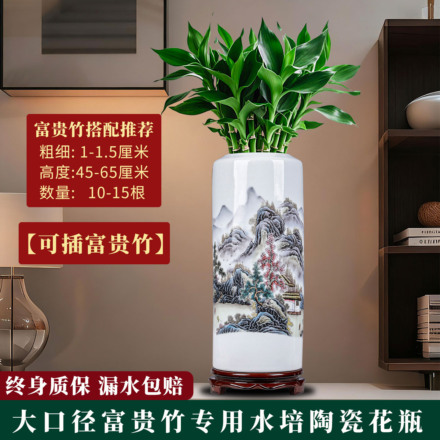 大号水养富贵竹陶瓷花瓶装饰摆件