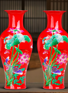 大号景德镇陶瓷器红花瓶中式客厅插花鲜花干花花瓶摆件复古高级感