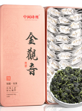 苏文峰2026新春茶金观音透天香浓香型安溪高山铁观音乌龙茶叶500g