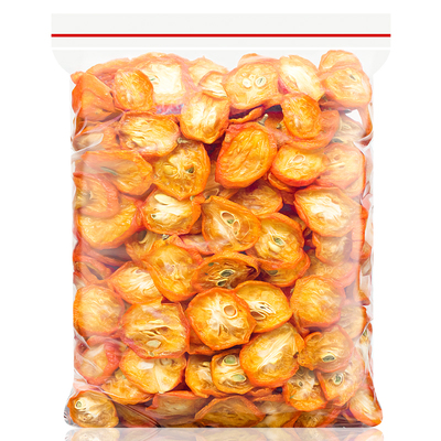 中闽峰州 金桔干 精选金桔金橘子皮茶泡茶泡水喝的花果茶250g