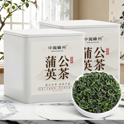 苏文峰 蒲公英茶精选高山蒲公英叶正品炒制婆婆丁花草茶泡水喝60g