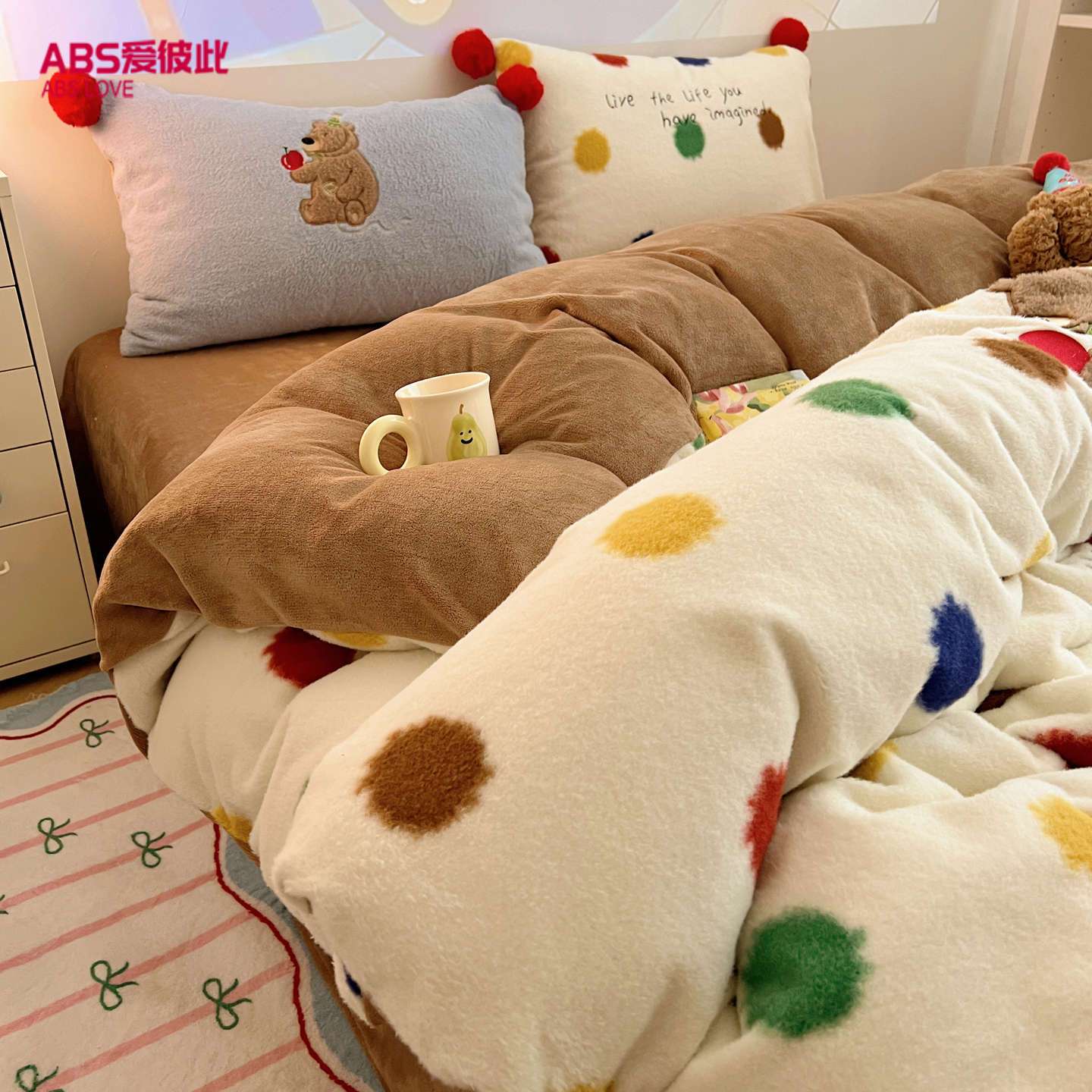 ABS保暖彩色床上加厚家用四件套加厚学生宿舍三件套冬季保暖套件