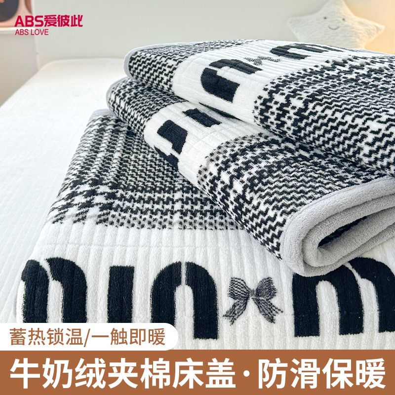 ABS新款加厚牛奶绒床盖三件套家用保暖夹棉床单单件珊瑚绒榻榻米4
