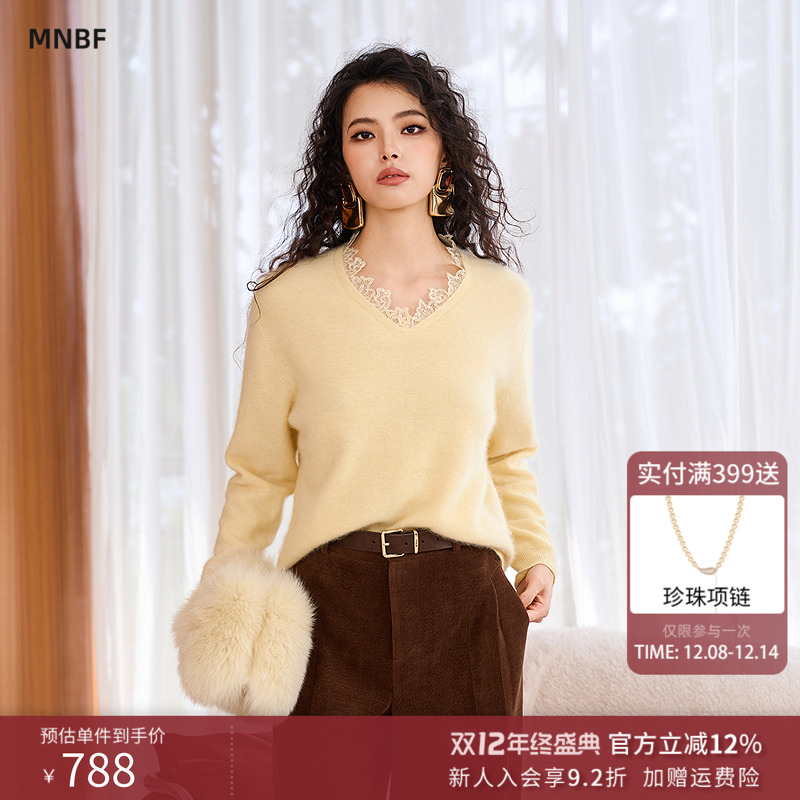 曼诺比菲商场同款2025冬季慵懒风v领蕾丝修身套头毛衣SGCM143125