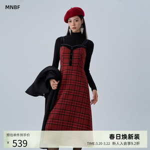 【商场同款】曼诺比菲冬季打底衫吊带格子两件套连衣裙
