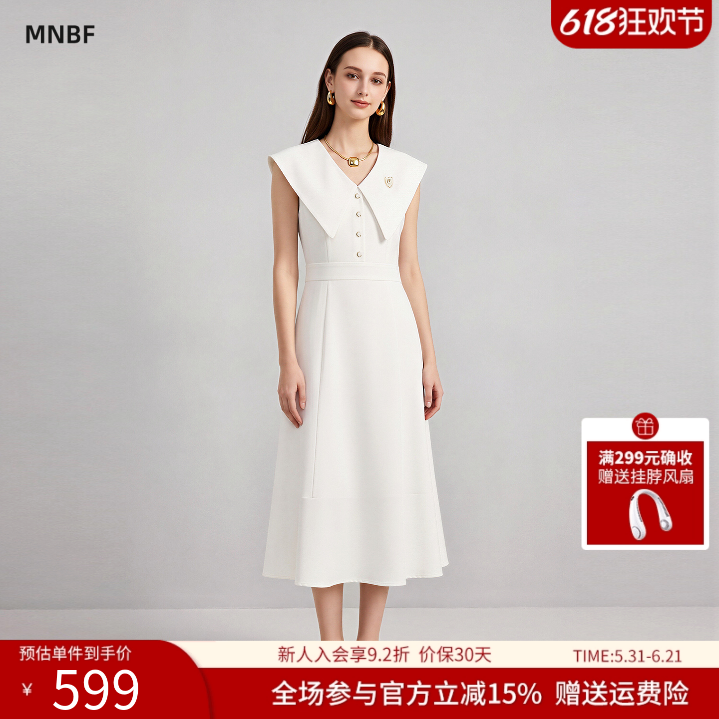 曼诺比菲商场同款夏季优雅气质大翻领无袖连衣裙女SGAL124081