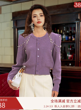 曼诺比菲商场同款冬季复古立体直角袖修身开衫毛衣SGBM142249