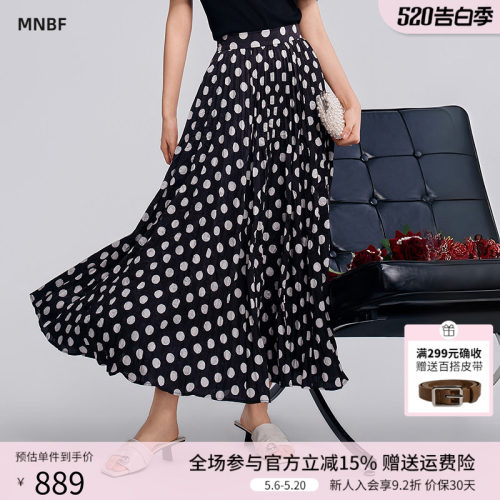 曼诺比菲商场同款2026夏季高腰修身a字波点百搭半身裙SHDQ122041