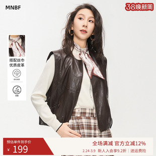 【皱感设计pu皮】春秋复古时尚圆领百搭无袖皮衣马甲上衣女