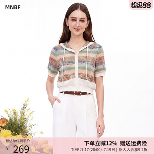 曼诺比菲商场同款夏季连帽修身短款开衫毛衣上衣女EGBM122124