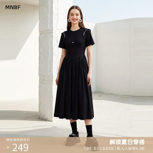 拼接短袖T恤连衣裙女收腰a字裙