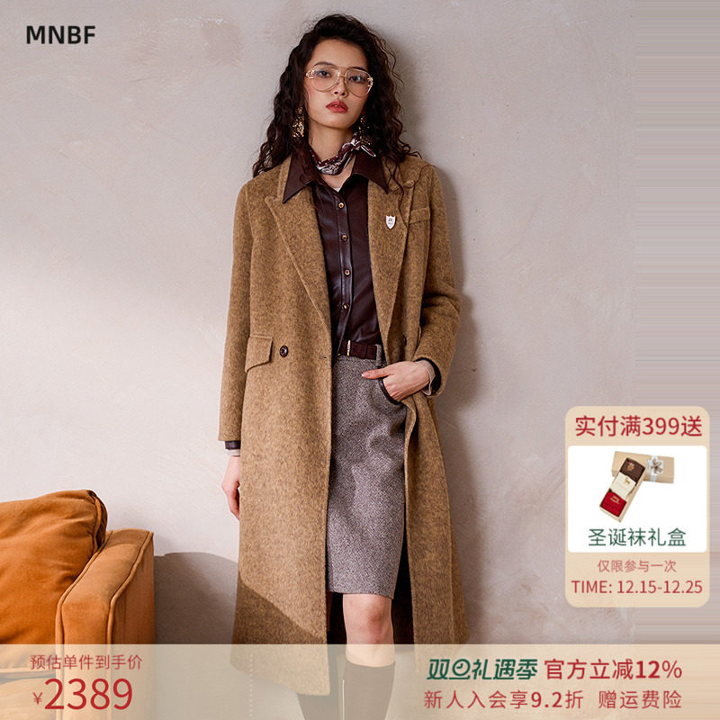 曼诺比菲商场同款2025冬季高级感直筒双面呢外套长款女MGEG144139