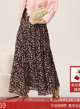 曼诺比菲商场同款2025秋季a字直筒高腰豹纹印花半身裙MGEQ133088