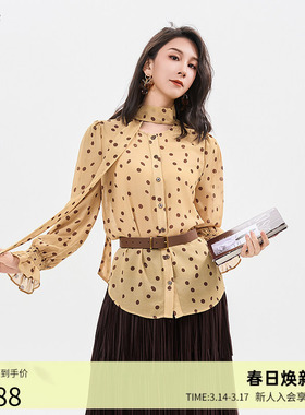 曼诺比菲商场同款冬季优雅气质修身绑带波点梭织衫SGGS171045