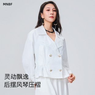 西装 领风衣外套女 百搭短款 曼诺比菲春秋宽松时尚 秒杀 直降款