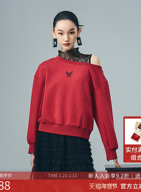 曼诺比菲商场同款2025秋季不对称一字肩针织卫衣两件套SGHT135149