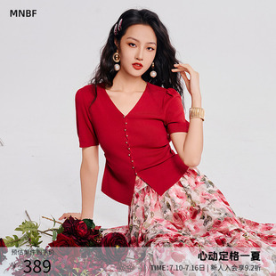 曼诺比菲商场同款2026夏季复古收腰v领泡泡袖毛衣短款SHCM122073