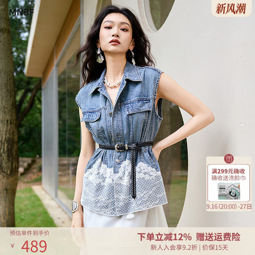 曼诺比菲商场同款2026春季牛仔拼接蕾丝无袖马甲衫上衣MHAG116146