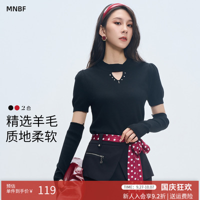 红色毛衣设计感别致针织衫