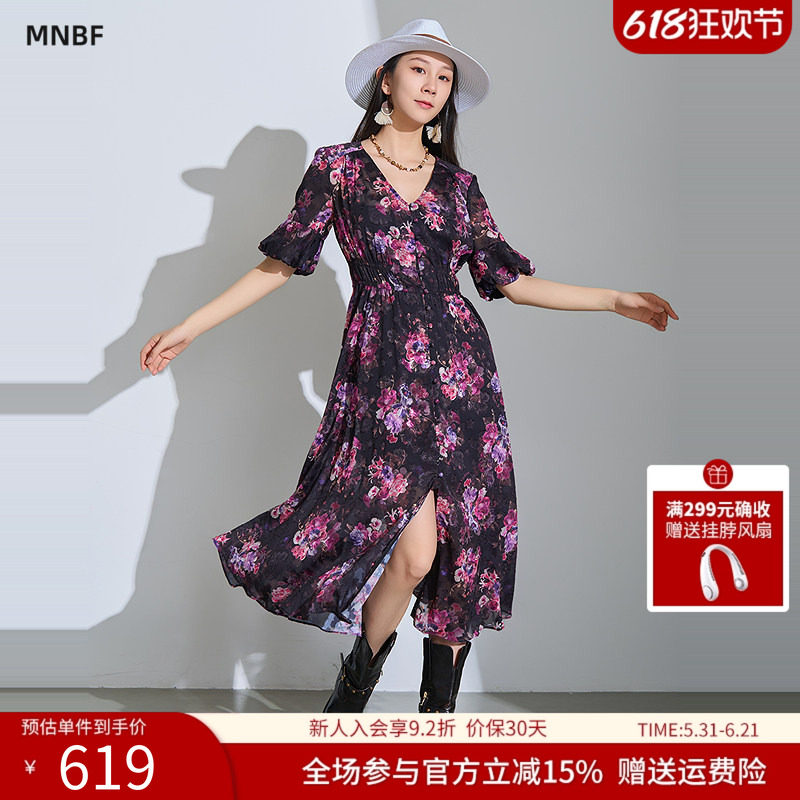 曼诺比菲商场同款夏季海边度假风荷叶袖v领碎花连衣裙MGBL151017