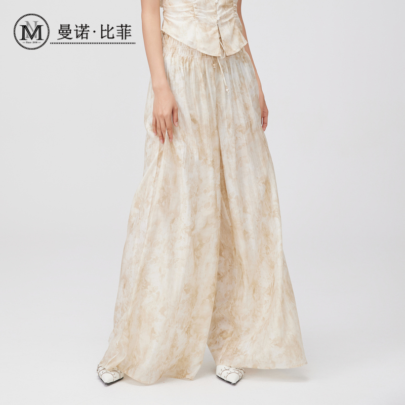 新中式晕染阔腿宽松休闲裤女