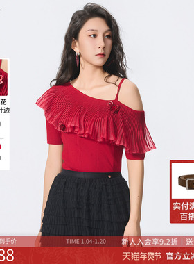 曼诺比菲商场同款2025秋季褶皱荷叶边露肩套头毛织衫女SGCM171038