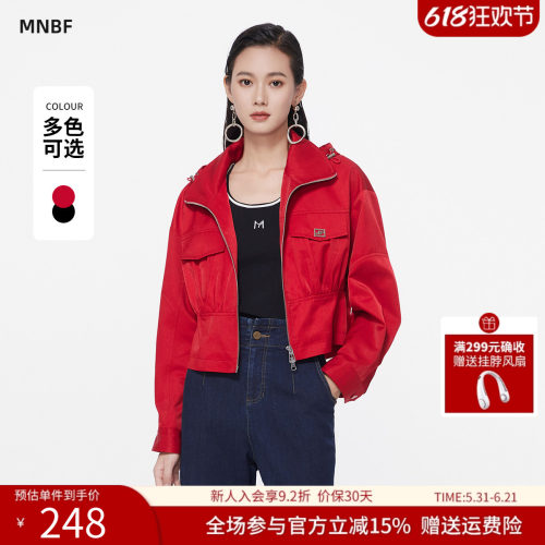 【商场同款】曼诺比菲春秋小个子休闲风短款外套上衣女