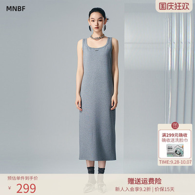 曼诺比菲商场同款秋季收腰无袖方领背心针织连衣裙SGML133079