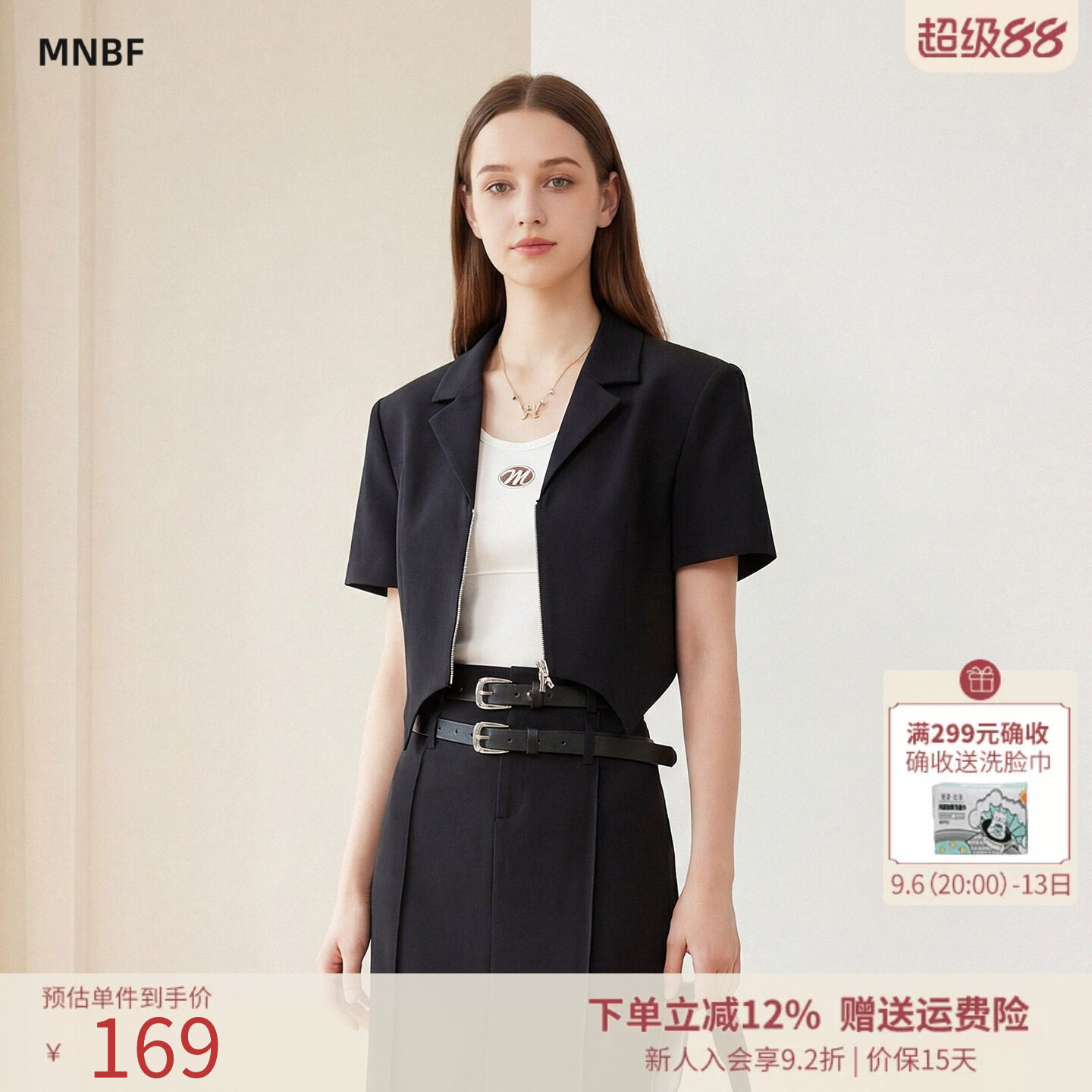 西装外套女短袖休闲西服短款图片