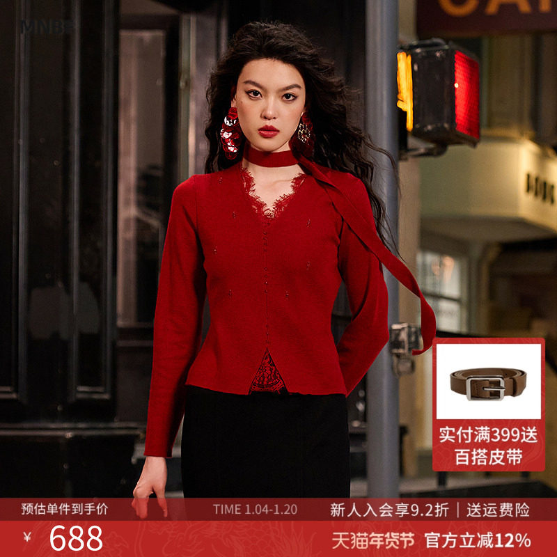 曼诺比菲商场同款2025冬季优雅V领蕾丝拼接套头毛衣女SGCM146211,女装/女士精品,毛衣,淘宝优惠券,粉丝福利购,淘宝优惠卷