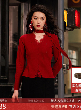 曼诺比菲商场同款2025冬季优雅V领蕾丝拼接套头毛衣女SGCM146211