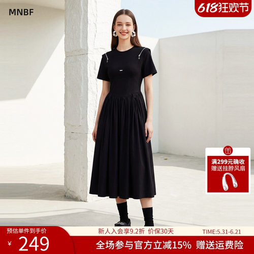 拼接短袖T恤连衣裙女收腰a字裙