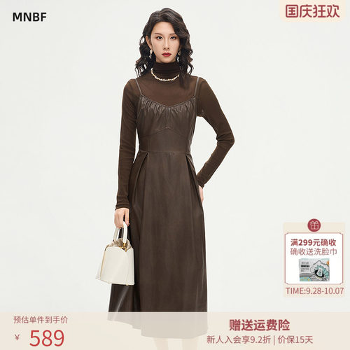 曼诺比菲商场同款2026春季修身优雅气质吊带连衣裙套装MHIL112063