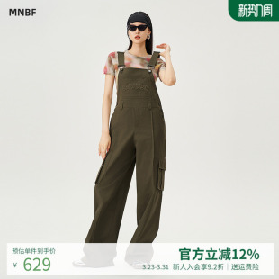 长裤 背带裤 春秋休闲直筒宽松工装 曼诺比菲商场同款