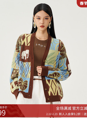 曼诺比菲商场同款2025春秋季复古提花v领开衫毛衣上衣EGBM112036