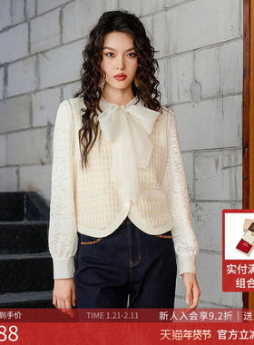 曼诺比菲商场同款2025冬季亮片小香风提花v领毛织马夹SGAM143127