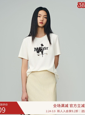 曼诺比菲商场同款春秋立体印花贝壳钉珠短袖T恤衫SGBT131016